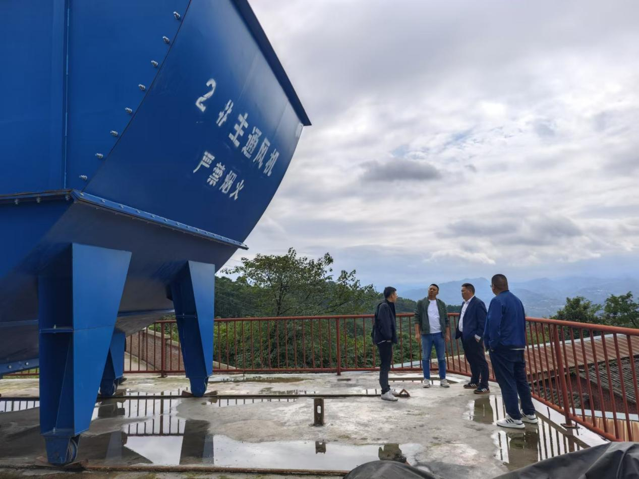 环保公司深入鲁班山北矿开展噪声治理交流，共谋绿色发展新篇章