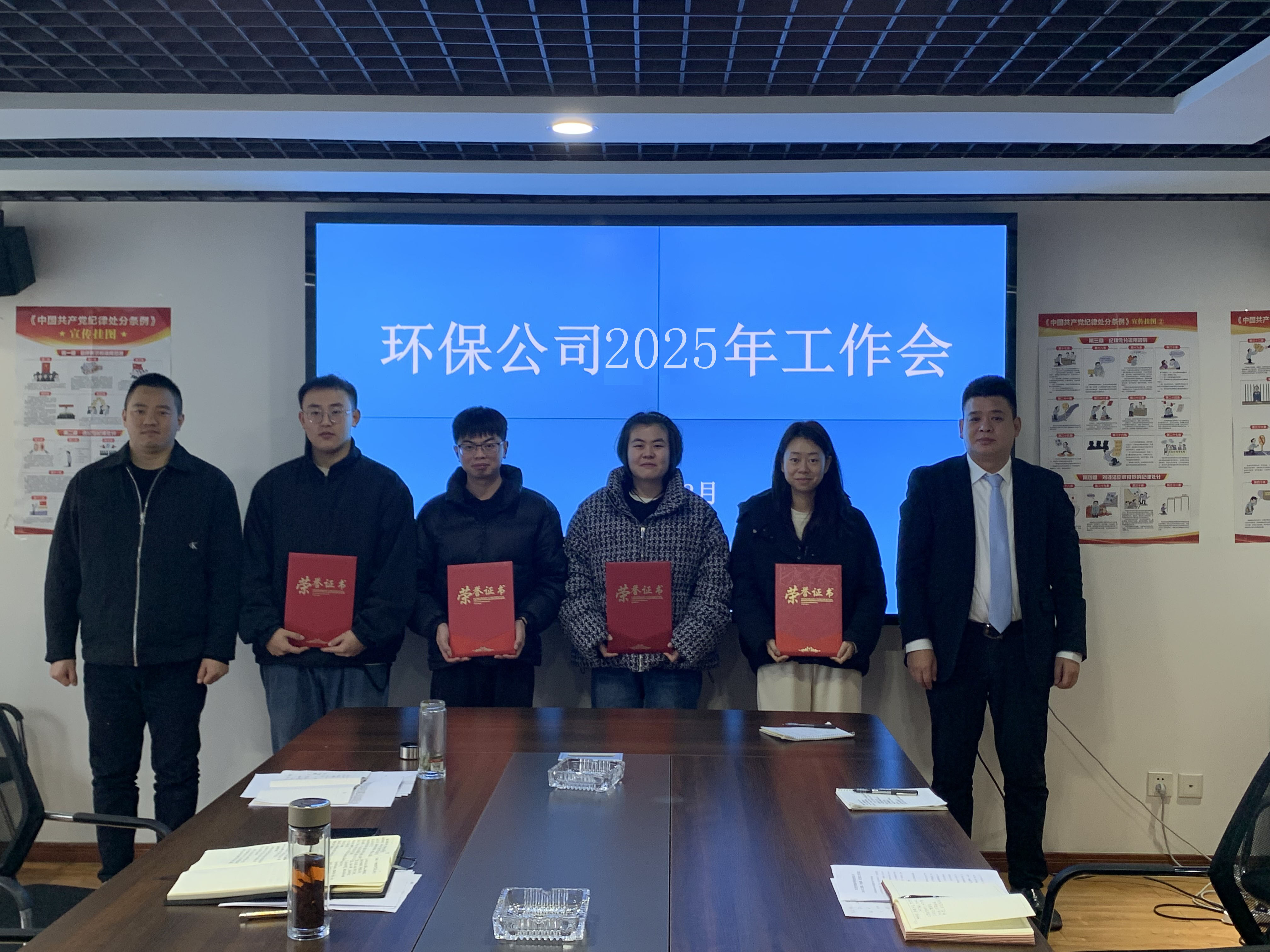 微信图片_20250214104959.jpg