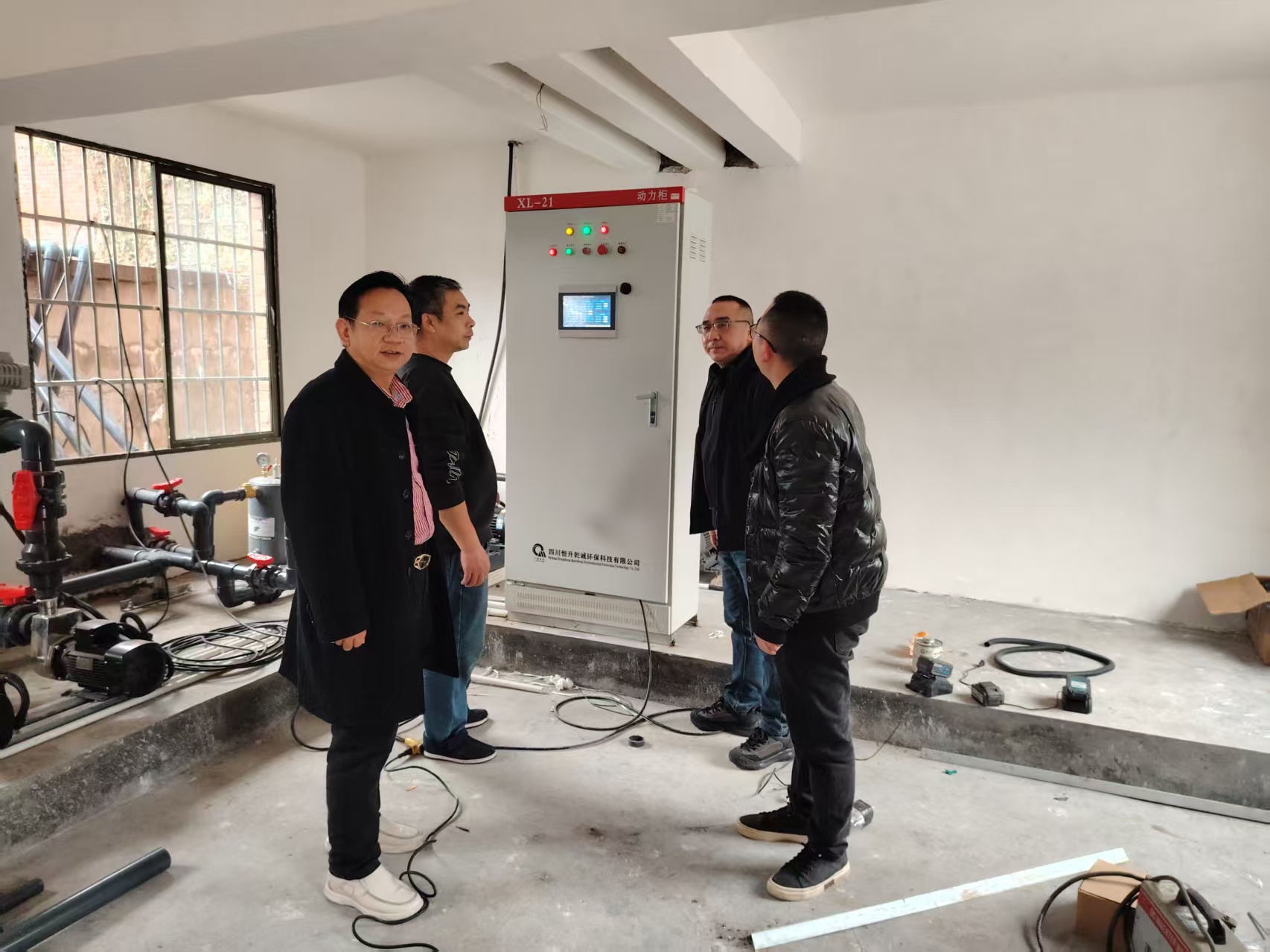 环保公司深入广旺片区开展督导工作
