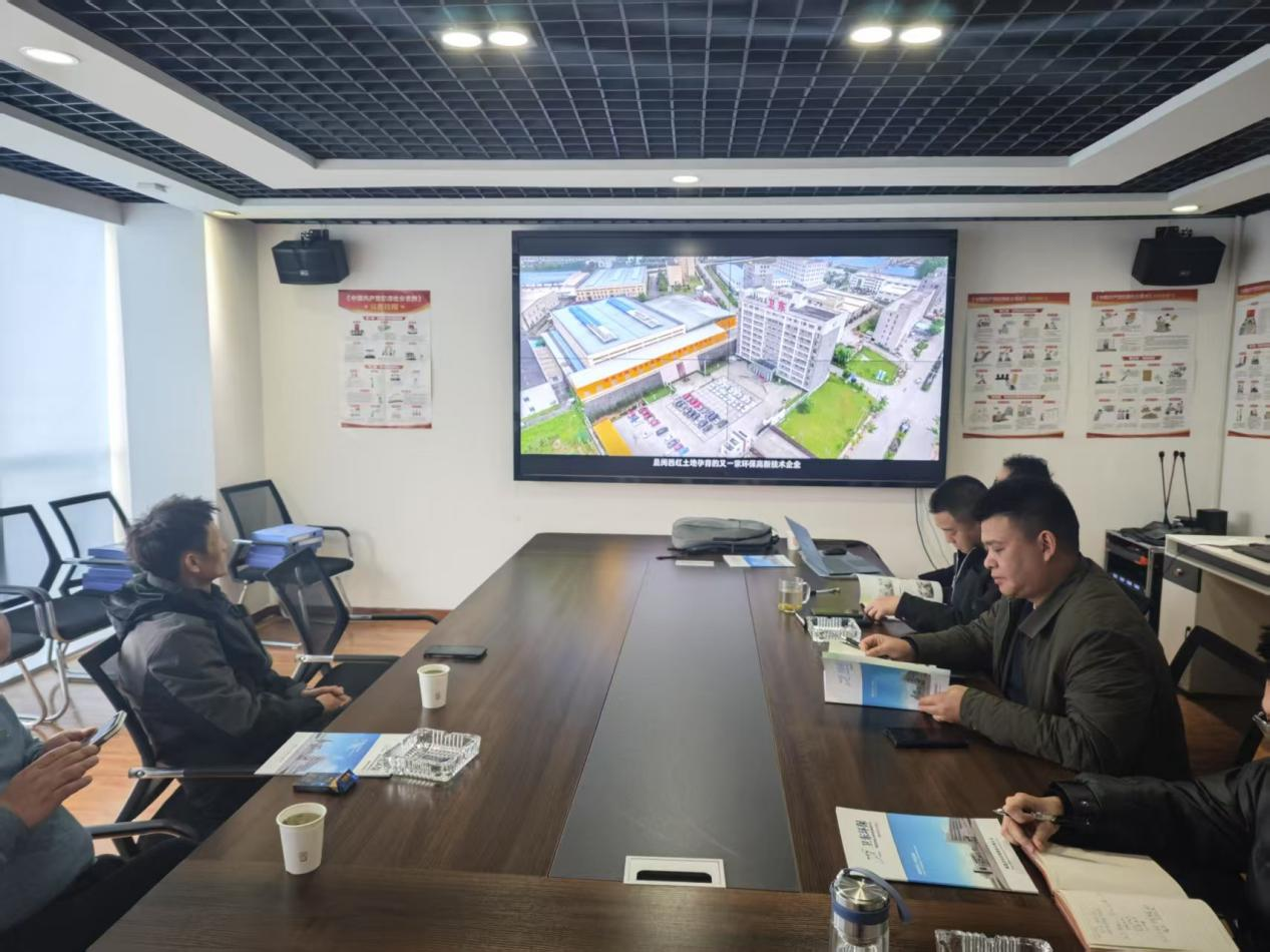 环保公司与福建卫东环保公司开展技术交流